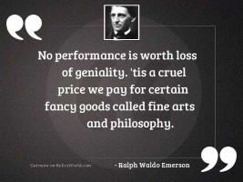 No performance is worth loss